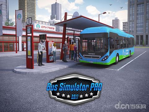 巴士模拟2017截图5