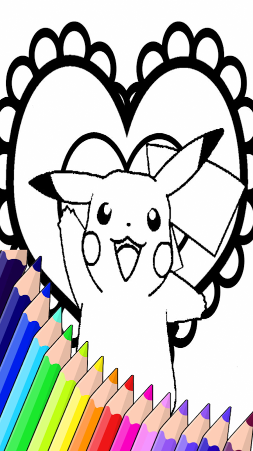 Pokemon coloring book by fans截图1