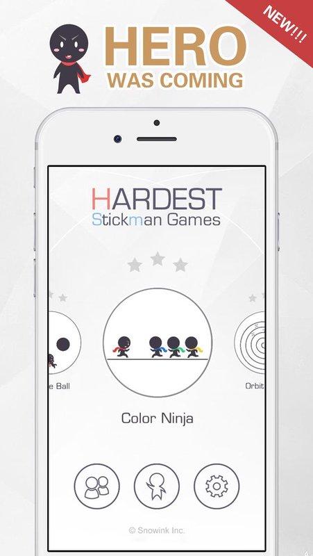 Hardest Stickman Run截图5