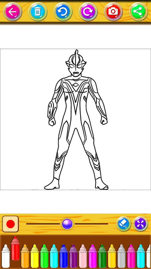 Ultraman Coloring For Kids截图1