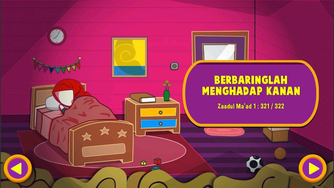 Adab Sebelum Tidur - IDN Superkidz截图1