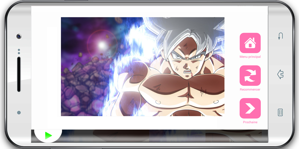 DBS Super Puzzle截图1