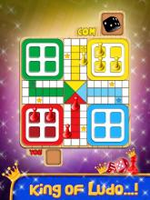 Ludo Play 2截图3