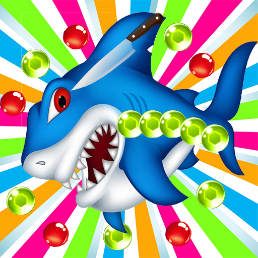 Bubble Shark Free Friends截图4