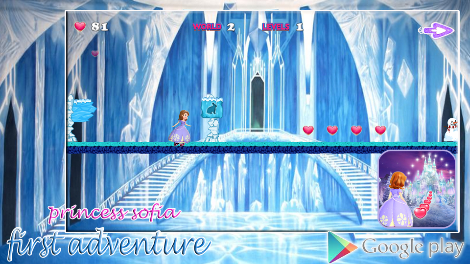 Princess Sofia Magical : First Adventure截图2