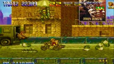 New Trick Metal Slug 4 Hint截图2