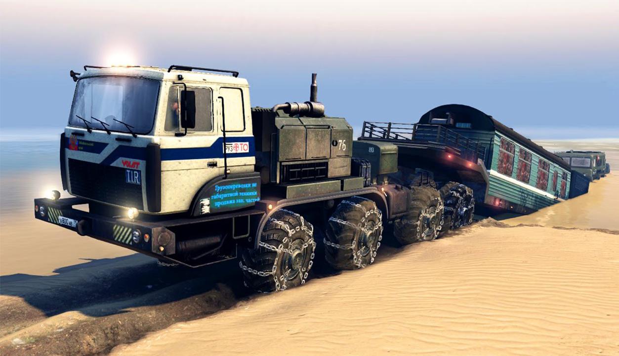 Offroad Truck Driver 3D截图3