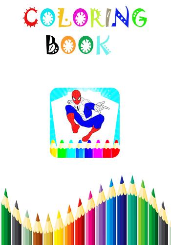 Superhero Coloring Book Games截图5