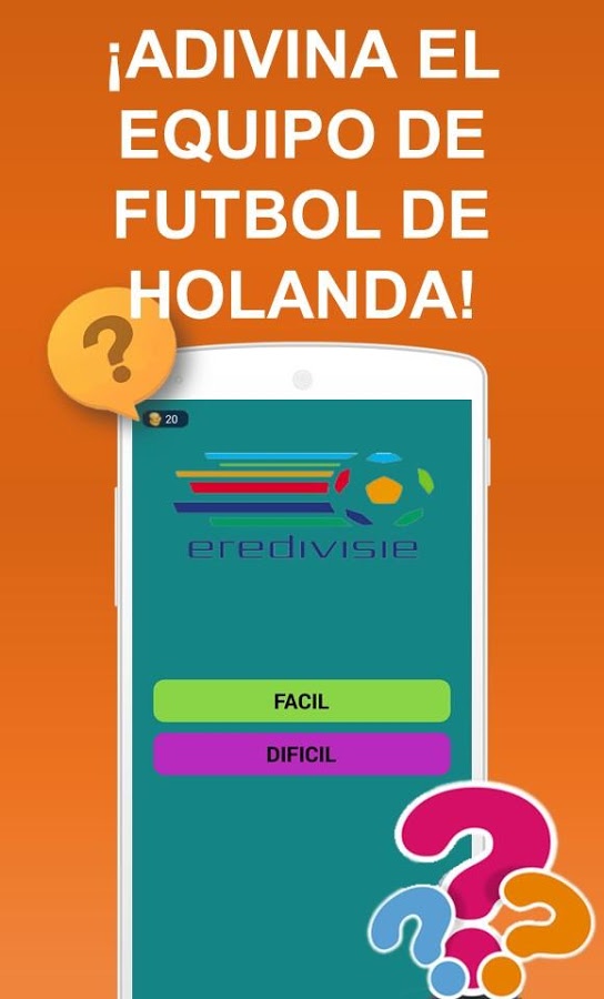 Adivina el Equipo de Fútbol Holandés截图5