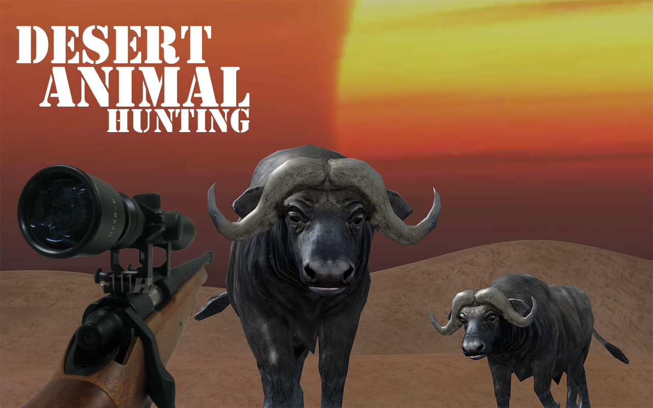 边境动物狩猎：沙漠射击17截图1
