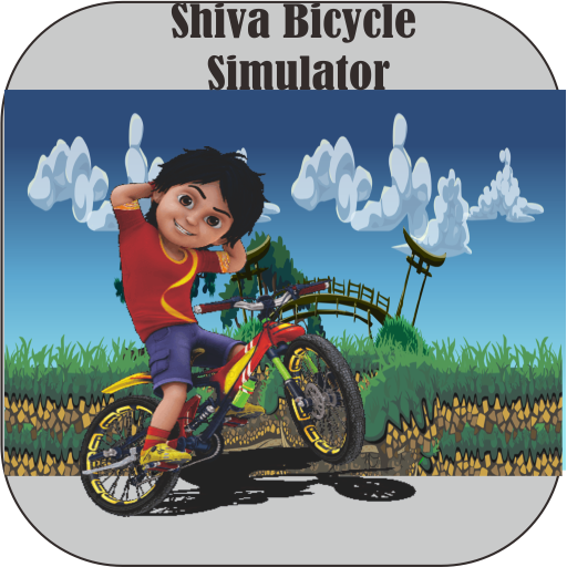 Shiva Riva Bicycle Simulator截图1