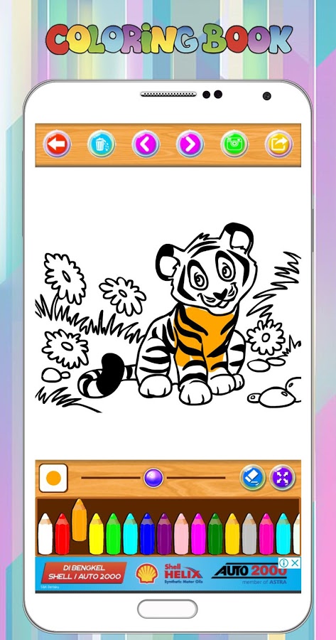 Coloring Animals Book for Kids截图5