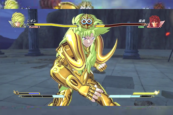 Pro Saint Seiya Soldier sould Special Guia截图4