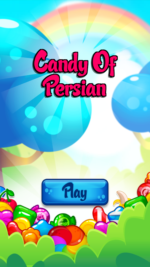 Candy Of Persian截图3