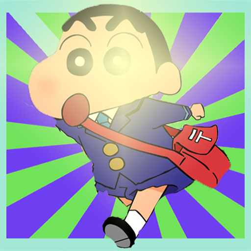 shinchan world截图1