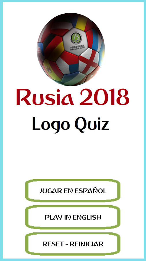 Copa del Mundo Rusia 2018 Logo Quiz截图1