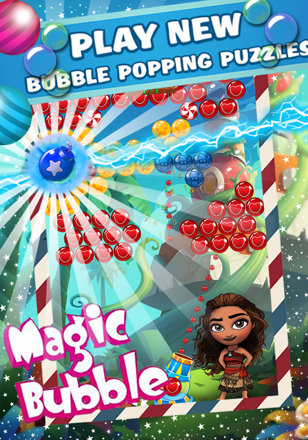 Toys And Tiana * Bubble Shooter *截图1