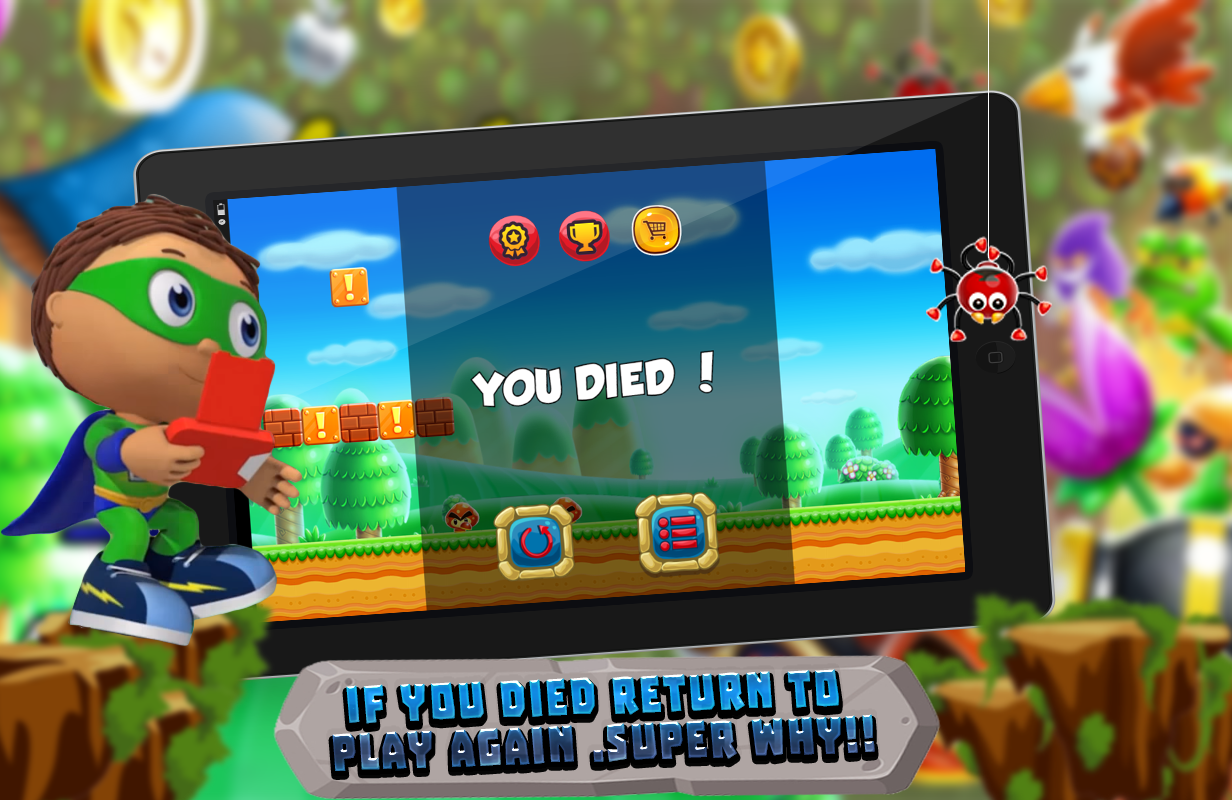 Super Why Jungle Adventure截图1