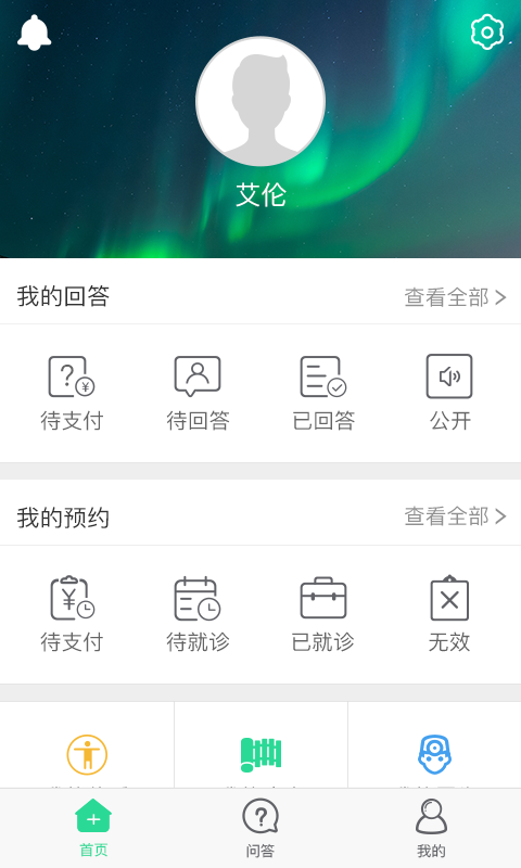 就这看截图5