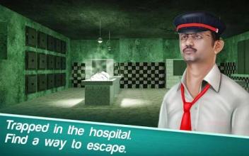 Escape Games - Multispecialty Hospital截图1