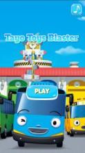 Tayo Toys Blaster截图4