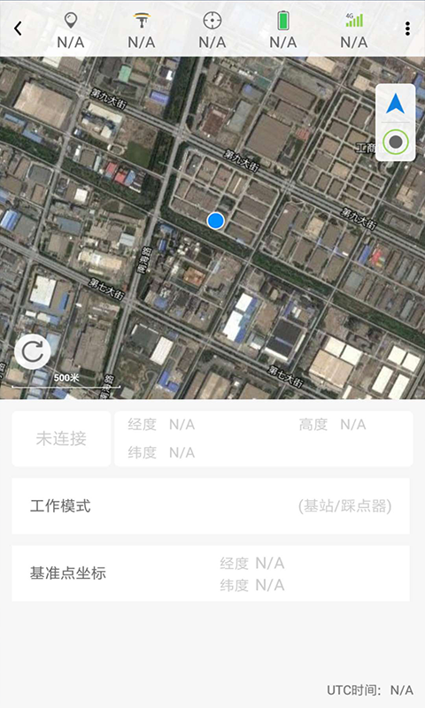 百思农场截图5