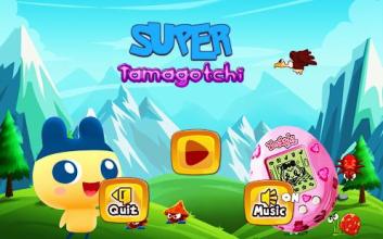 My Super Tamagotchi截图3