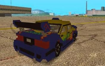 Lambo Car Mod MCPE截图1