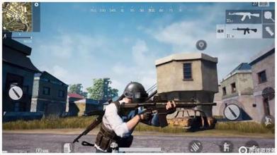 Pubg移动指南截图4