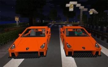 Lambo Car Mod MCPE截图3