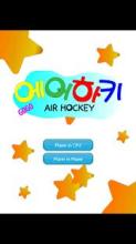 고!고! 에어하키 GO!GO! AIR HOCKEY截图2