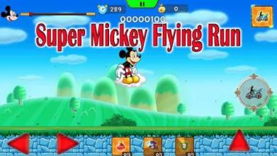 Super Mickey World Flying Adventure截图3