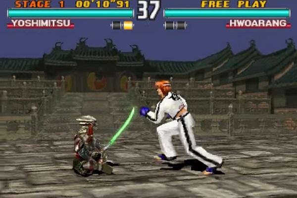 Tekken 3 Trick截图2