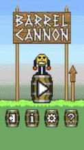 Barrel Cannon截图4