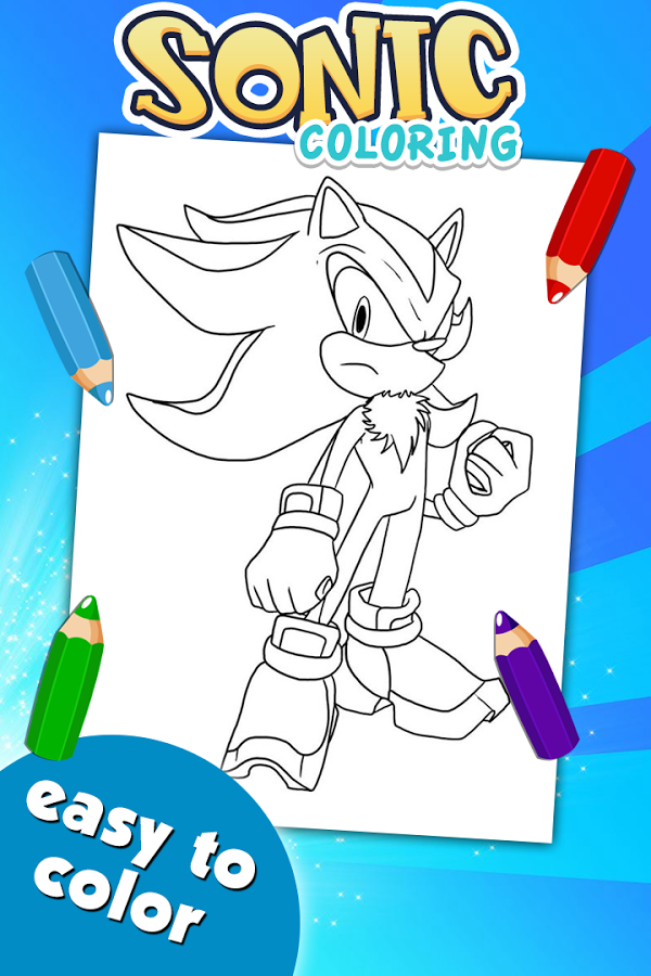 Sonic Hero Coloring Game截图2