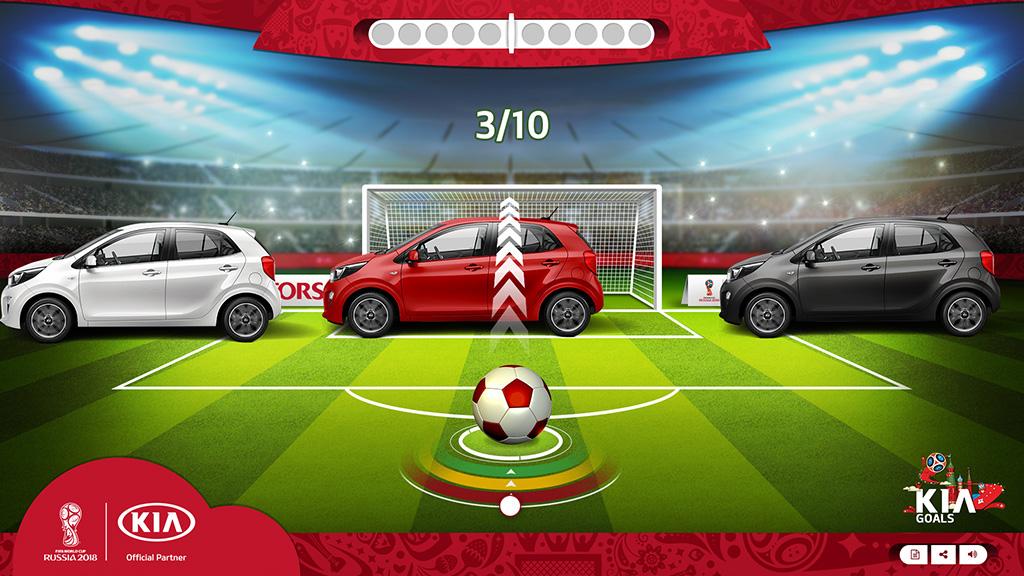 Kia Goals截图3