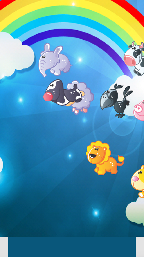 Baby Animal Game Rattle 2018截图3