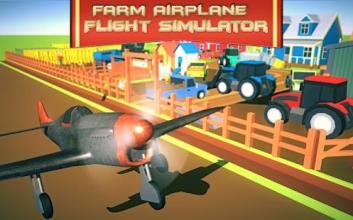 Farm Airplane Flight Simulator截图4