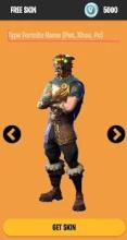 Fortnite Skins Free截图2