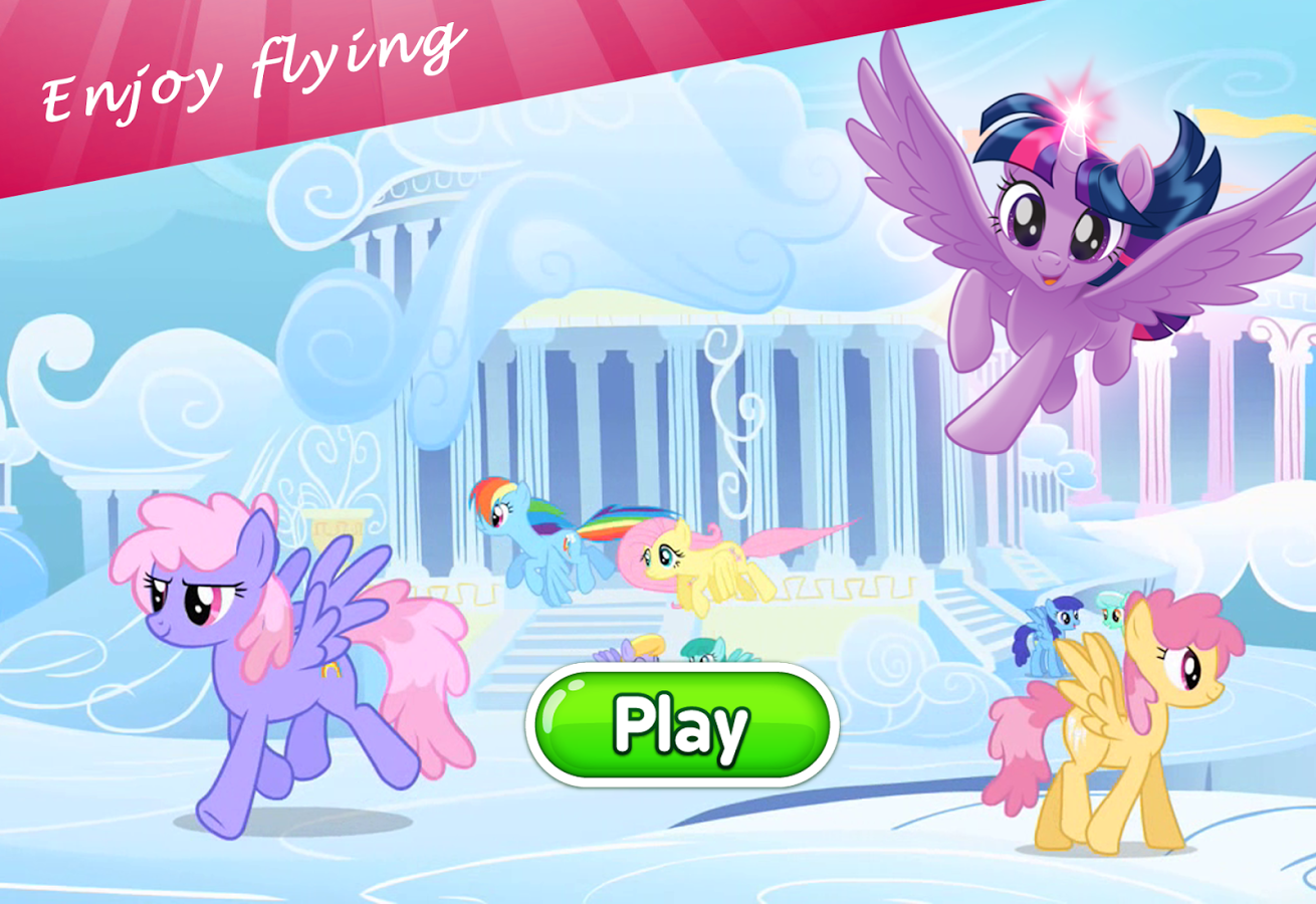 My Little Pony : Unicorn Jetpack截图1