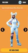 Fortnite Skins Free截图4