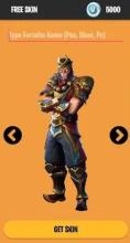 Fortnite Skins Free截图3