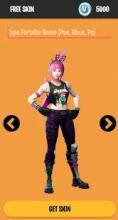 Fortnite Skins Free截图5