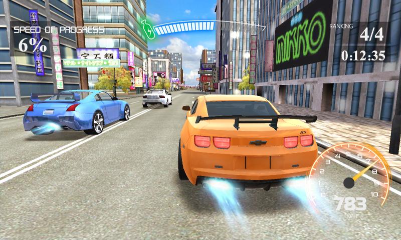 City Fast Racing 3D截图1