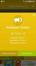 Professor Online截图4