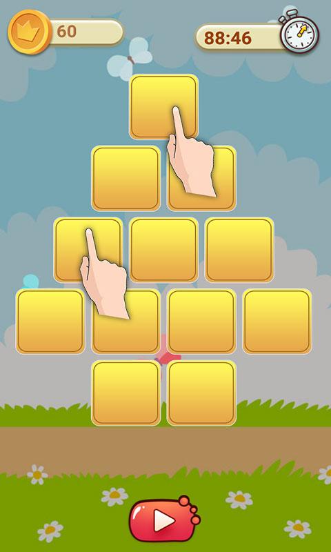 Kids Memory - Pair Game截图4