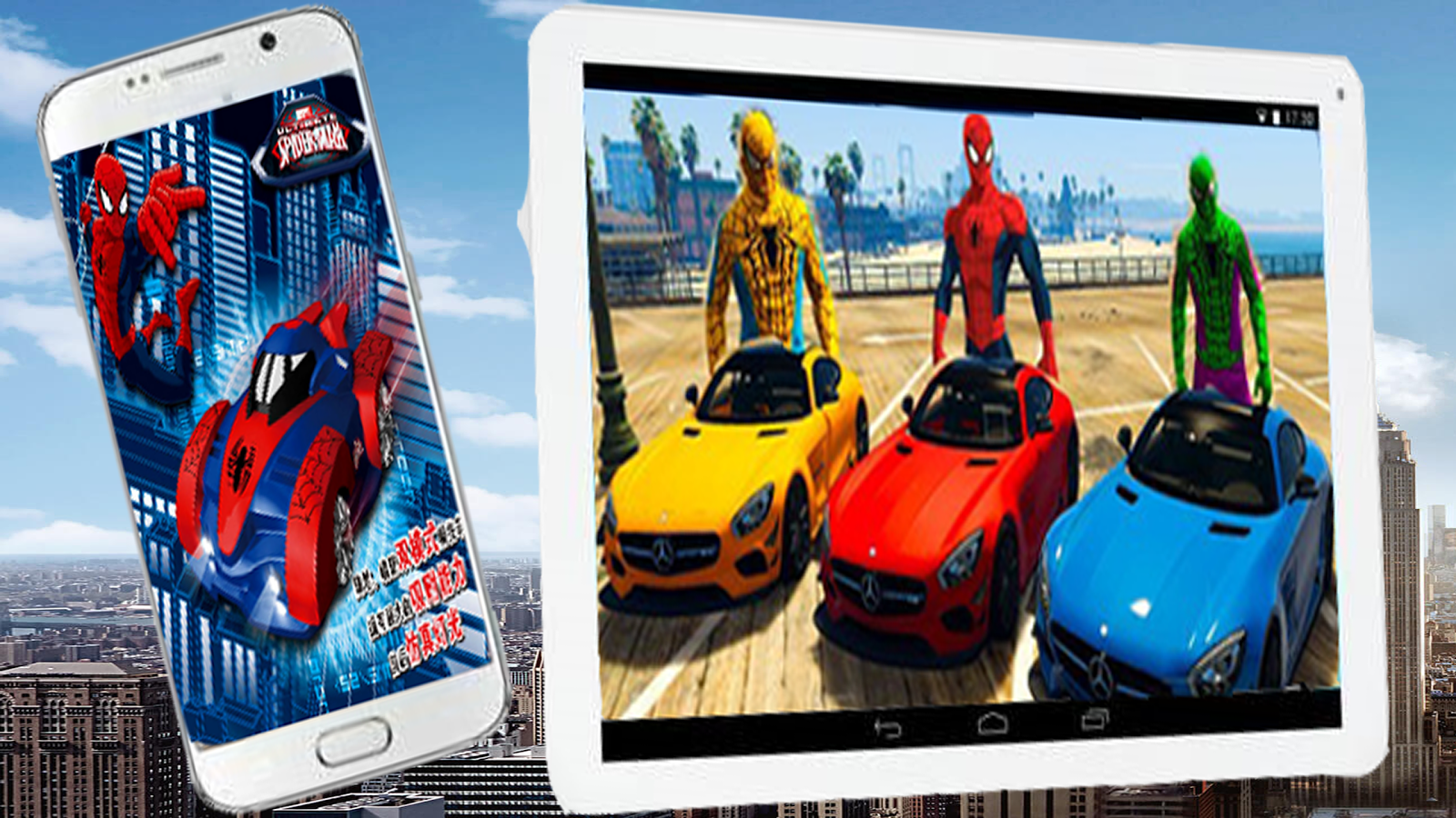 Spiderman Extreme car Driving : Marvel Avengers截图5