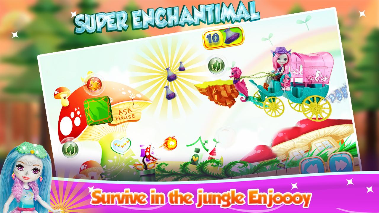 Enchantimaal Lol Doll Runner截图2