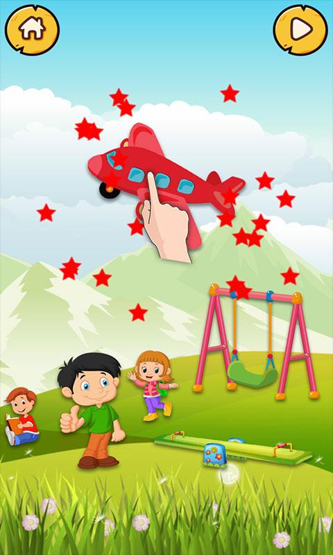 Kids Memory - Pair Game截图2