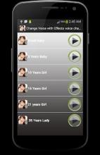 Change Voice with Effects voice changer截图1